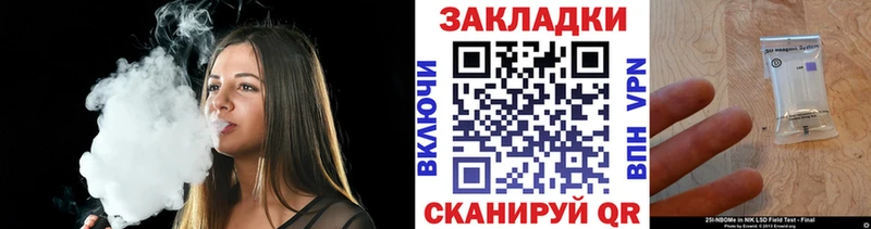 МЕТАМФЕТАМИН Геленджик