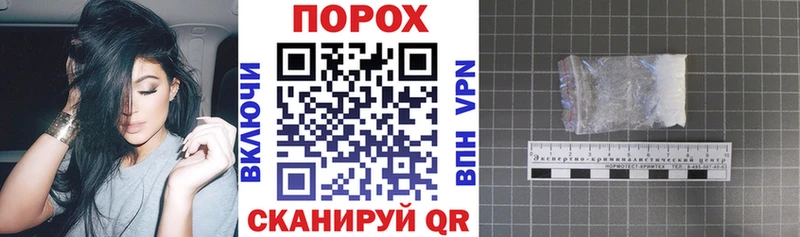Амфетамин VHQ  Геленджик 