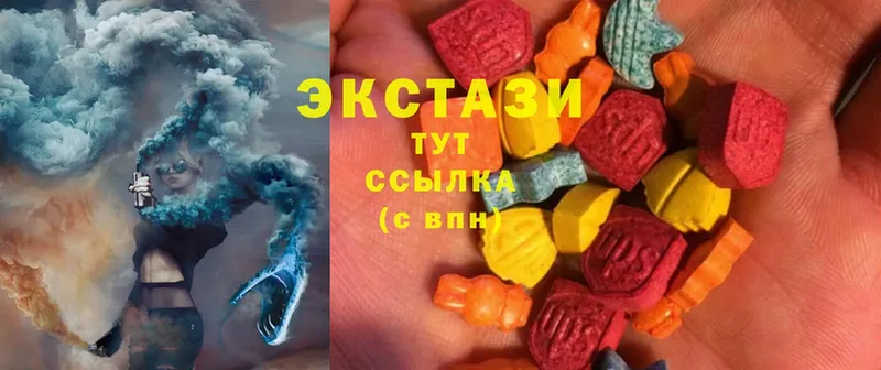 Ecstasy 99%  ссылка на мегу рабочий сайт  нарко площадка состав  Геленджик 