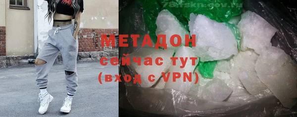 соль ск Медвежьегорск