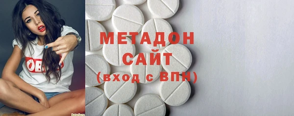соль ск Медвежьегорск