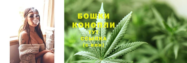 apvp Волгодонск