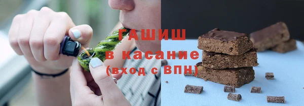 соль ск Медвежьегорск