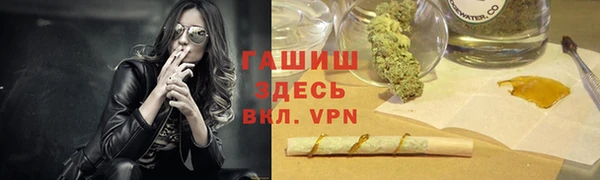 ешки Медногорск