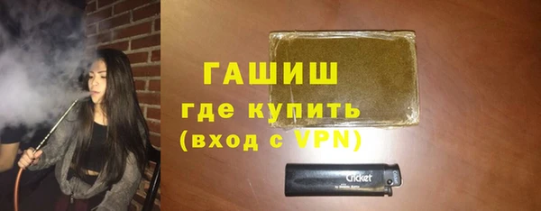 ешки Медногорск