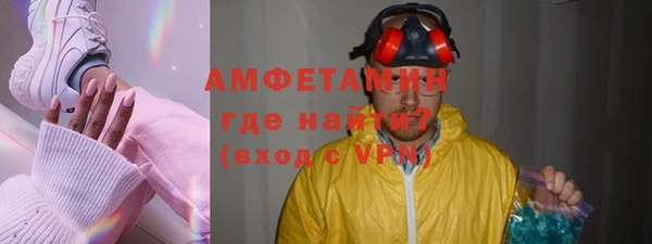 ешки Медногорск