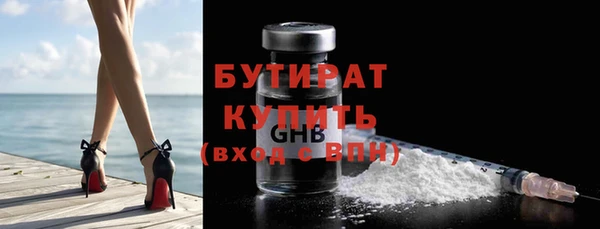 соль ск Медвежьегорск