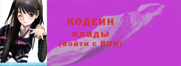 ешки Медногорск