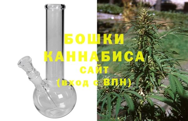 метамфетамин Мегион