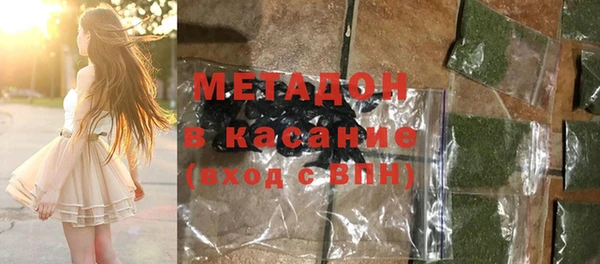 ешки Медногорск