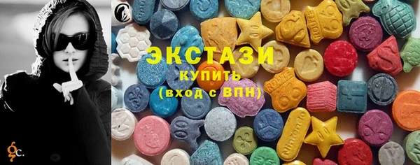 2c-b Новочеркасск