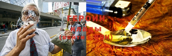 соль ск Медвежьегорск