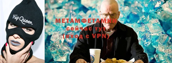 ешки Медногорск