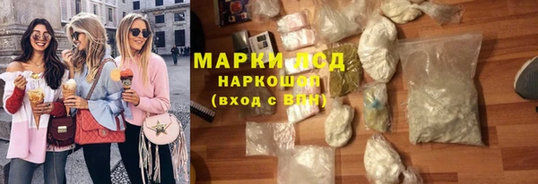 ешки Медногорск