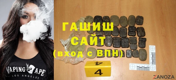 соль ск Медвежьегорск