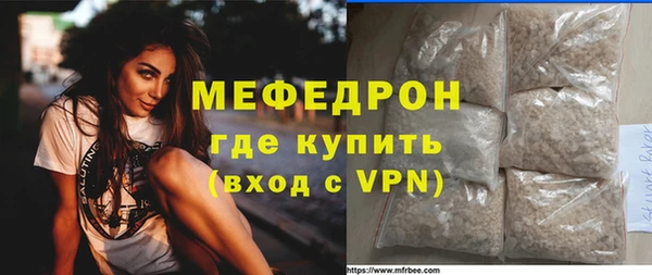 соль ск Медвежьегорск