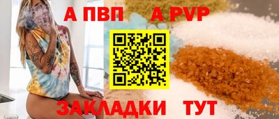 МДМА Донской