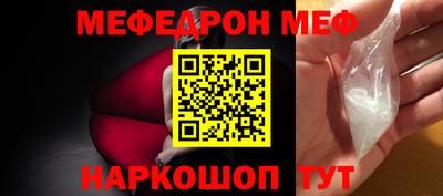 МДМА Донской