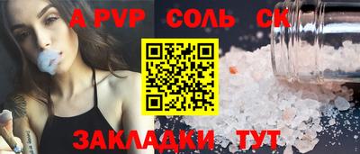МДМА Дубна