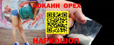 МДМА Донской