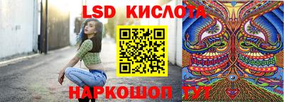 гашиш Донецк