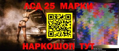 МДМА Донской