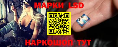МДМА Донской