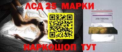 МДМА Донской