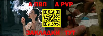 МДМА Донской