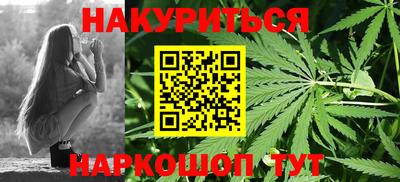 МДМА Донской