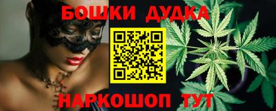 МДМА Дубна
