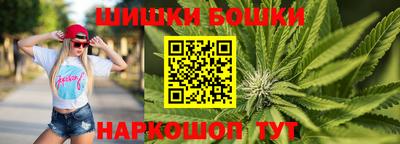 гашиш Донецк