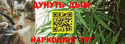 гашиш Донецк