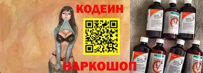 МДМА Дубна