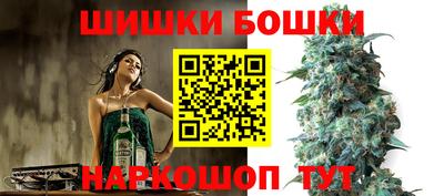 гашиш Донецк