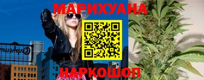 героин Азнакаево