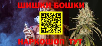 гашиш Донецк