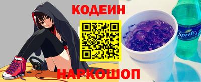 гашиш Донецк