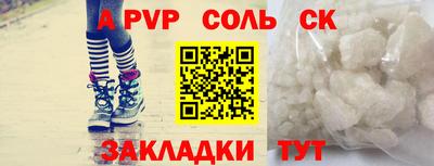 МДМА Дубна