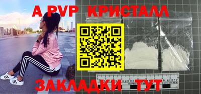 МДМА Донской