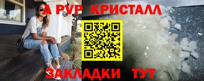 МДМА Дубна