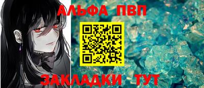 МДМА Донской