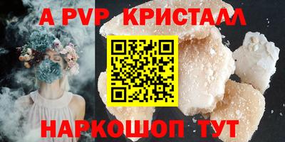 МДМА Дубна
