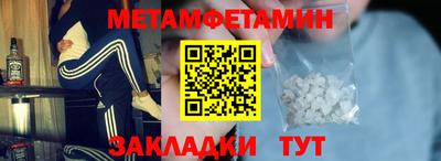 МДМА Донской