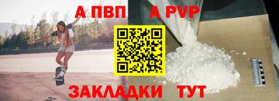 МДМА Донской