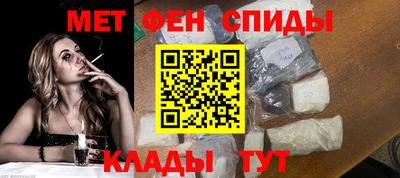 МДМА Донской