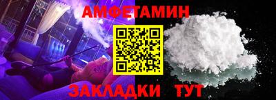 МДМА Донской