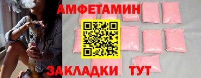 МДМА Дубна