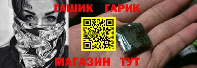 МДМА Донской