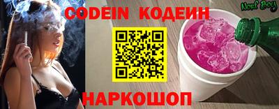 МДМА Донской